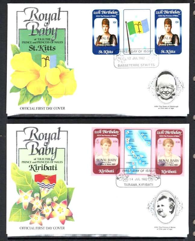 ROYAL BABY (FDC's x 14)