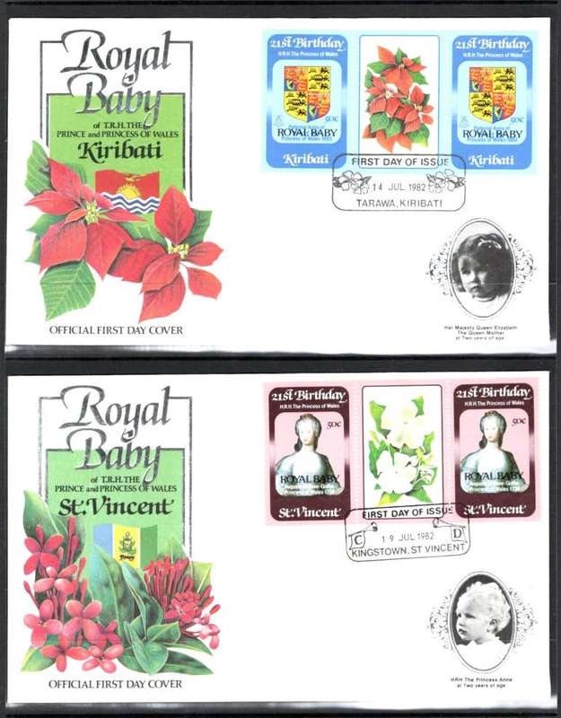 ROYAL BABY (FDC's x 14)