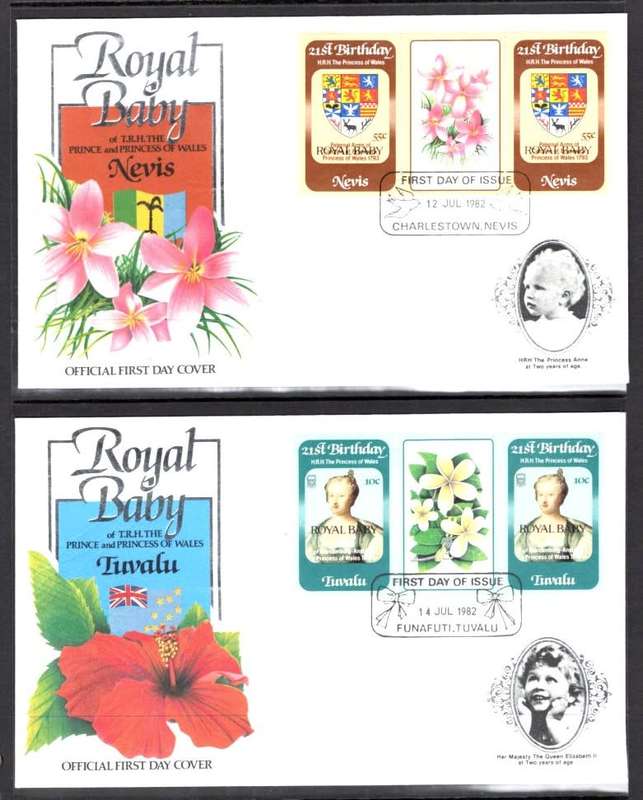 ROYAL BABY (FDC's x 14)