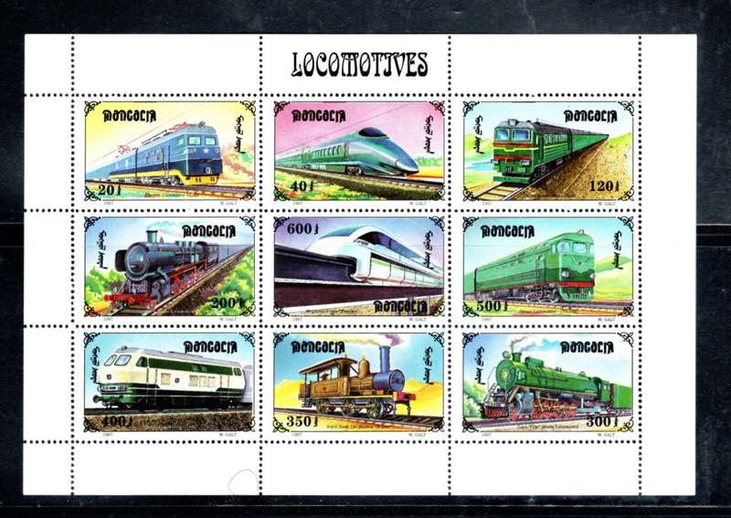 MONGOLIA (1997 TRAINS)