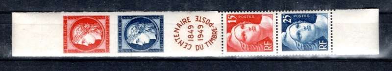 FRANCE (STAMP CENTENARY)
