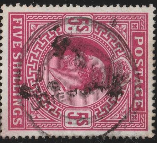 GB KEVII 1913 5 SHILLINGS FINE USED SG318 CV = R 3,390.00