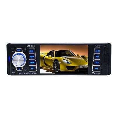 Car Radio USB SD MP3 WMA Player with Car Radio Receiver 4X60W SM