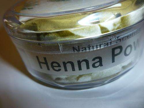 Henna Powder