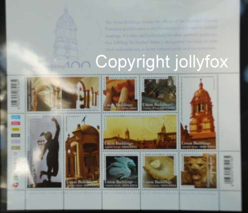 * SPECIAL PRICE!! * 2013 Union Building Annv SET - Nickel R2 PRF and Silver R2 PRF and Stamps!! *