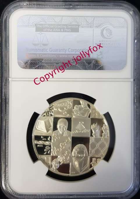 *** RARE 1998 SR1 Year of the Child Collage (`PUZZLE`) PF68UC - ONLY 19 in this NGC grade!! ***