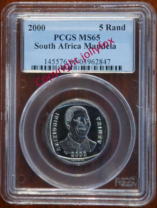 *** SPECIAL PRICE!! *** 2000 Mandela R5 PCGS MS 65!! ***