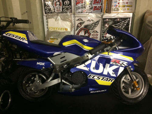 NEW 50cc 2 Stroke MotoGP Replica Suzuki