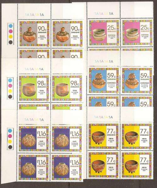 ZIMBABWE - SG854/859 - 1993 "HOUSEHOLD POTTERY" - COMPLETE SET OF 6 CONTROL BLOCKS of STAMPS U/MINT