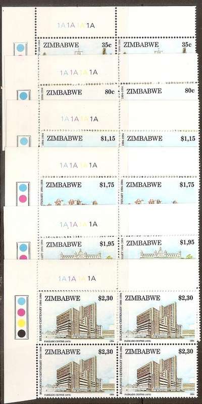 ZIMBABWE - SG870/875 - 1994 "BULUWAYO CENTENERY" COMPLETE SET OF 6 CONTROL BLOCKS U/MINT