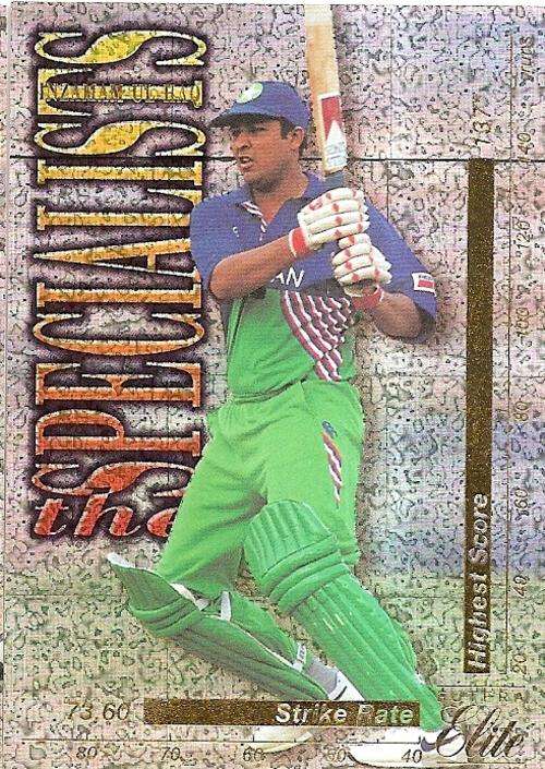 INZAMAN-UL-HAQ - 1996 FUTERA CRICKET PREMIUM COLLECTION - RARE  `SPECIALISTS` TS7 FOIL TRADING CARD