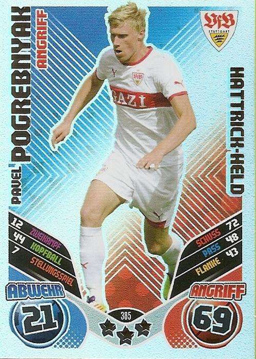 MATCH ATTAX "BUNDESLIGA" 2012 - PAVEL POGREBNYAK "HAT TRICK HERO" CARD
