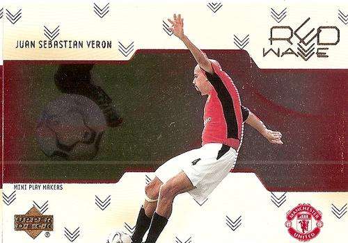 JUAN SEBASTIAN VERON - RARE `RED WAVE` INSERT RW6 - UPPER DECK MANCHESTER UNITED 2003