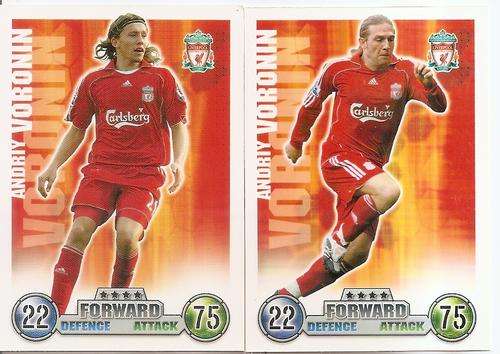 MATCH ATTAX 07/08 - ANDRIY VORONIN `RARE ERROR` TRADING CARD