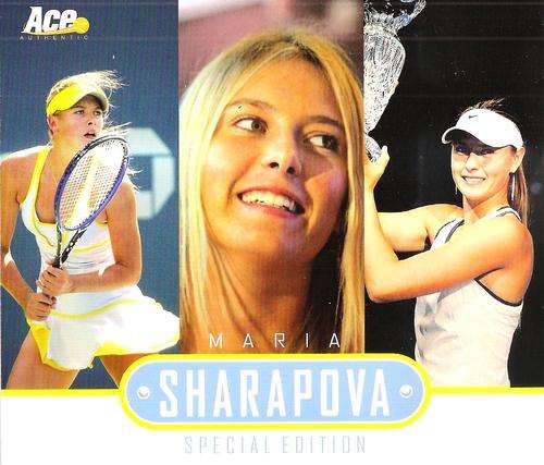 MARIA SHARAPOVA - TENNIS ACE AUTHENTIC 05 `SPECIAL EDITION` - LOT of 4 RARE TRADING CARDS