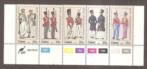 CISKEI 1983 - SACC 47 to 51 - "MILITARY UNIFORMS"  SETENANT STIP of 5 STAMPS (UM)