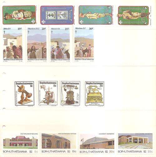 BOPHUTHATSWANA 1981 to 1984 - SACC 69 to 132 - COMPLETE YEAR LOTS of STAMPS (UM)