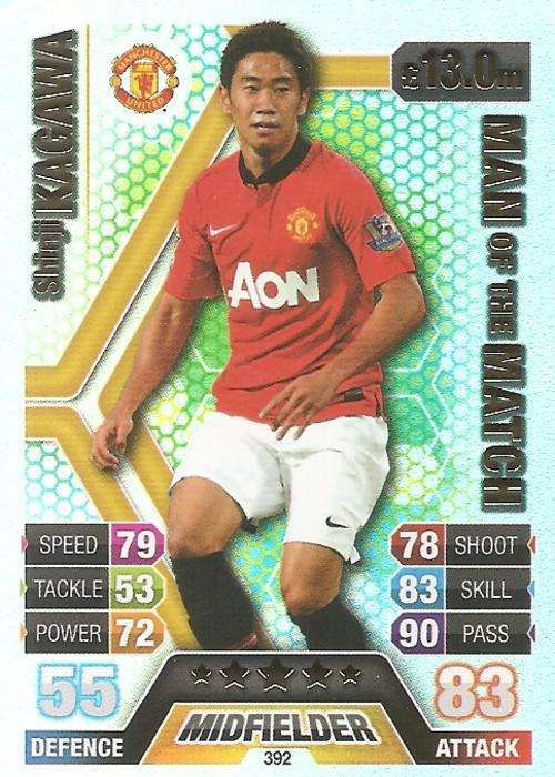 SHINJI KAGAWA - TOPPS `MATCH ATTAX` 2013/14 UK ONLY - FOIL `MAN of the MATCH` TRADING CARD 392