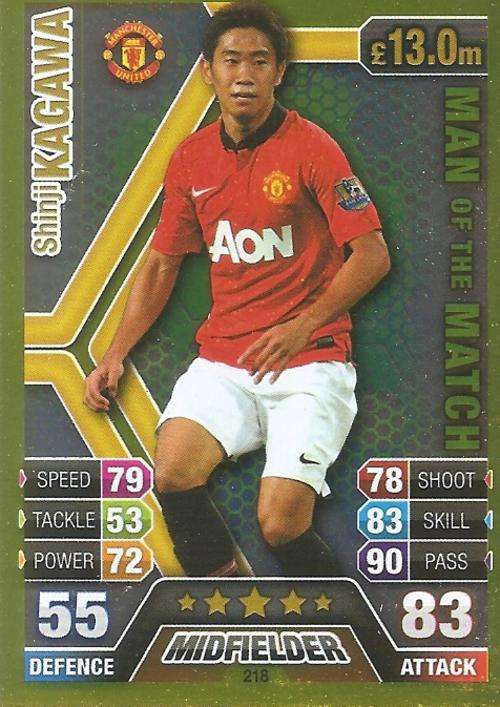 MATCH ATTAX 2013/14 - SINJI KAGAWA `MAN of the MATCH` CARD 218 - SA EDITION
