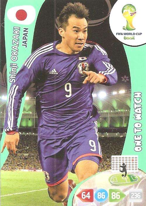 WORLD CUP 2014 ADRENALYN XL - SHINJI OKAZAKI "ONE TO WATCH" CARD