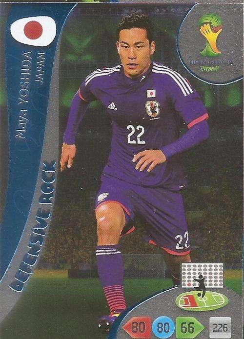 WORLD CUP 2014 ADRENALYN XL - MAYA YOSHIDA "DEFENSIVE ROCK" CARD