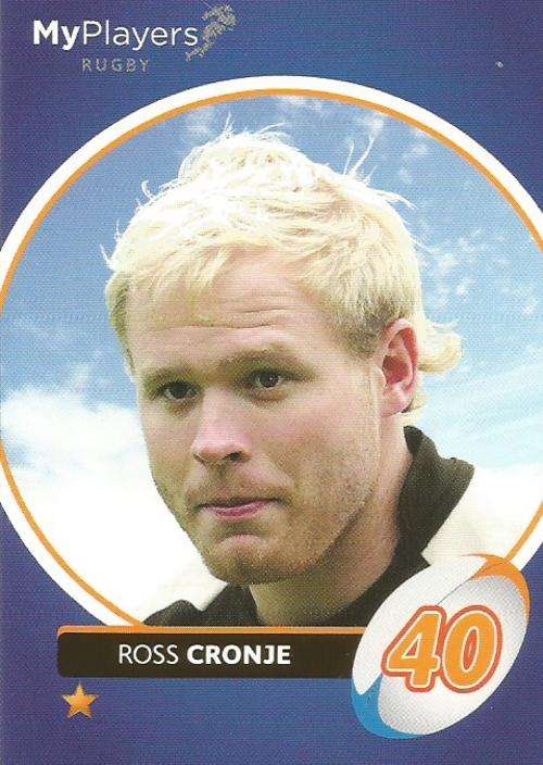 BIG BALL 2014 `HEROES COLLECTION` - `MY PLAYERS` BASE CARD 197