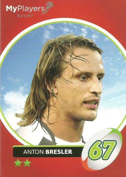 BIG BALL 2014 `HEROES COLLECTION` - `MY PLAYERS` BASE CARD 155