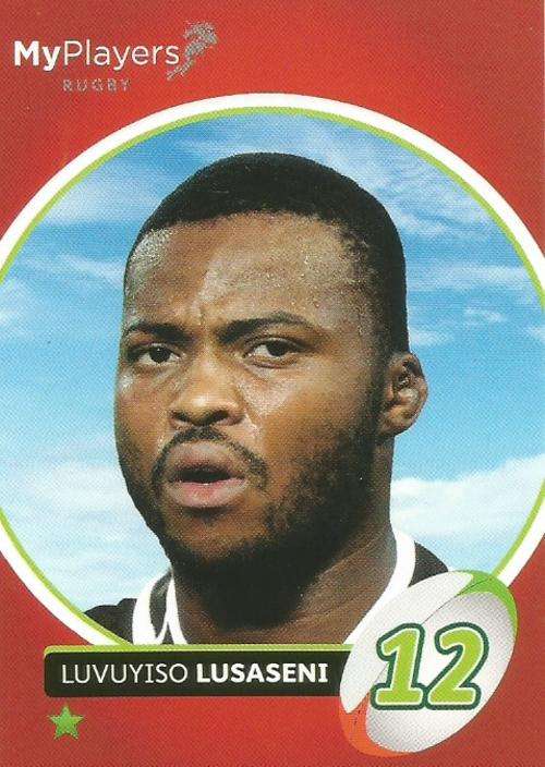 BIG BALL 2014 `HEROES COLLECTION` - `MY PLAYERS` BASE CARD 162