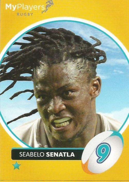 BIG BALL 2014 `HEROES COLLECTION` - `MY PLAYERS` BASE CARD 244