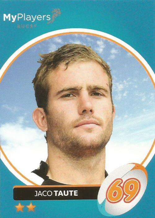 BIG BALL 2014 `HEROES COLLECTION` - `MY PLAYERS` BASE CARD 212