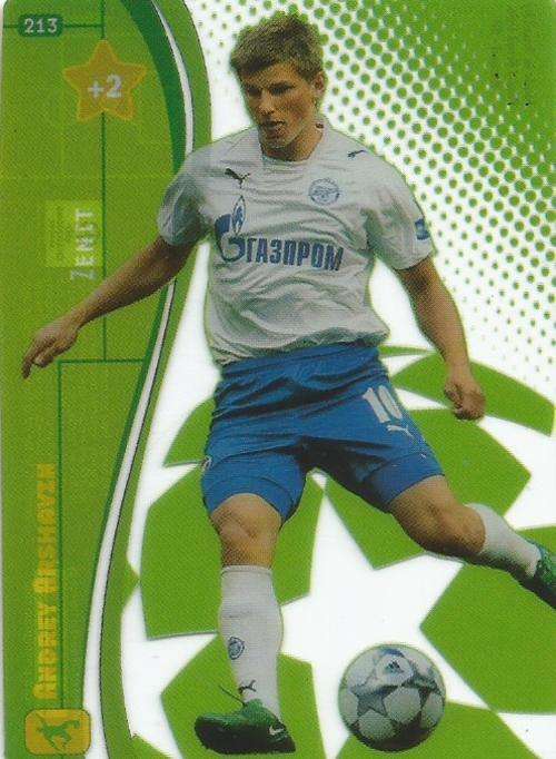 ANDREY ARSHAVIN - PANINI CHAMPIONS LEAGUE 2008/09 - `RARE` `ULTRA` TRADING CARD 213