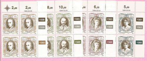 SOUTH AFRICA 1984 - SACC 558-561 - "ENGLISH AUTHORS" SET OF 4 CONTROL BLOCKS - UM