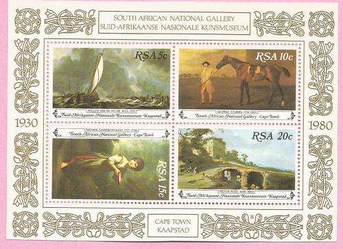 SOUTH AFRICA 1980 - SACC 489 - "NATIONAL ART GALLERY" - MINIATURE SHEET - UM