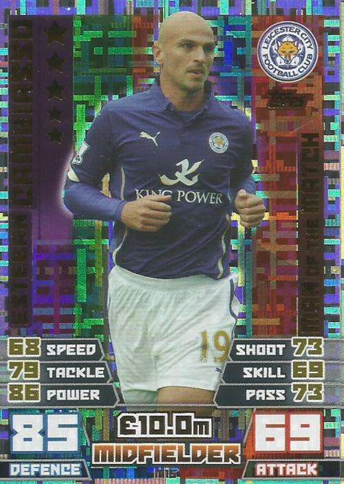 ESTEBAN CAMBIASSO - MATCH ATTAX EXTRA 2015 - "MAN of the MATCH" CARD