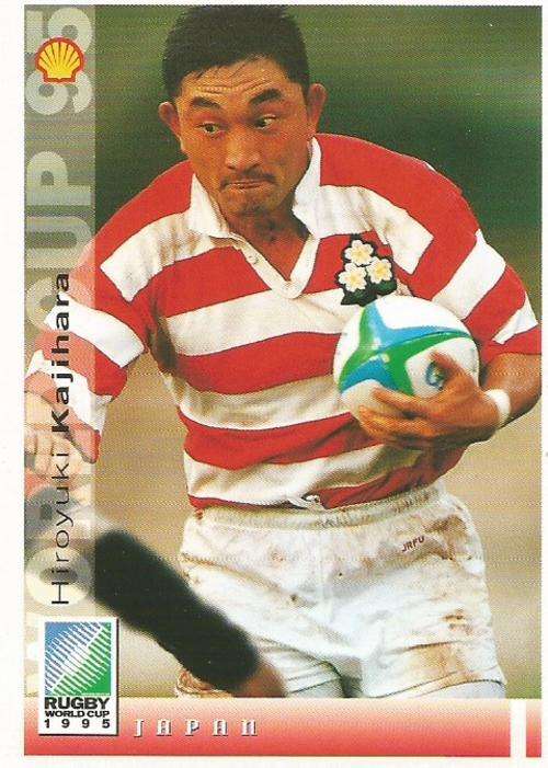 HIROYUKI KAJIHARA - SPORTS DECK "RUGBY WORLD CUP 95" - BASE TRADING CARD 134
