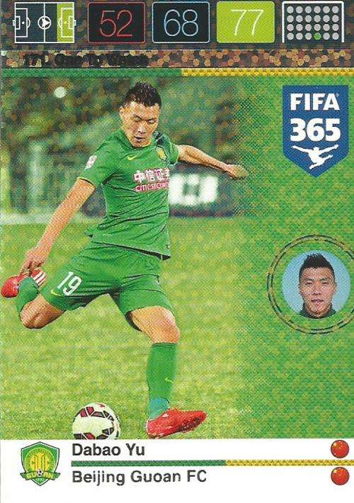 PANINI FIFA 365 - DABAO YU - "ONE TO WATCH" TRADING CARD