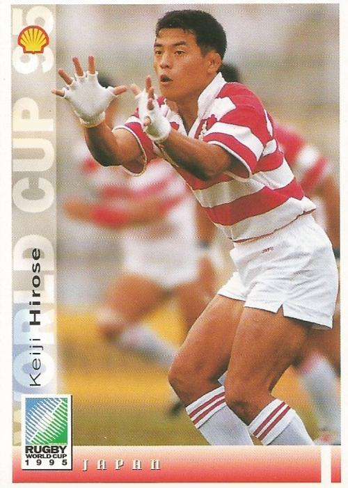 KEIJI HIROSE  - SPORTS DECK `RUGBY WORLD CUP 95` -  BASE TRADING CARD 133