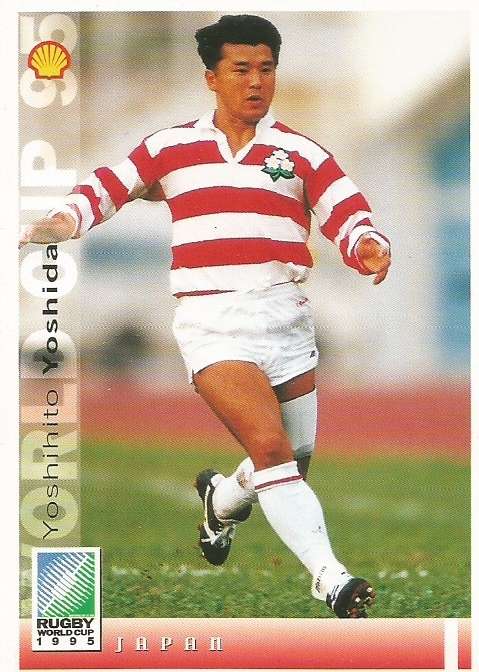 YOSHIHITO YOSHIDA  - SPORTS DECK `RUGBY WORLD CUP 95` -  BASE TRADING CARD 132