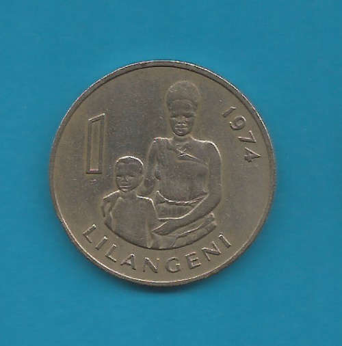 SWAZILAND  - 1 LILANGENI 1974 COIN - CIRCULATED COIN