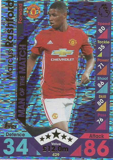 MARC RASHFORD - MATCH ATTAX 2016/2017 - "MAN of the MATCH" FOIL CARD