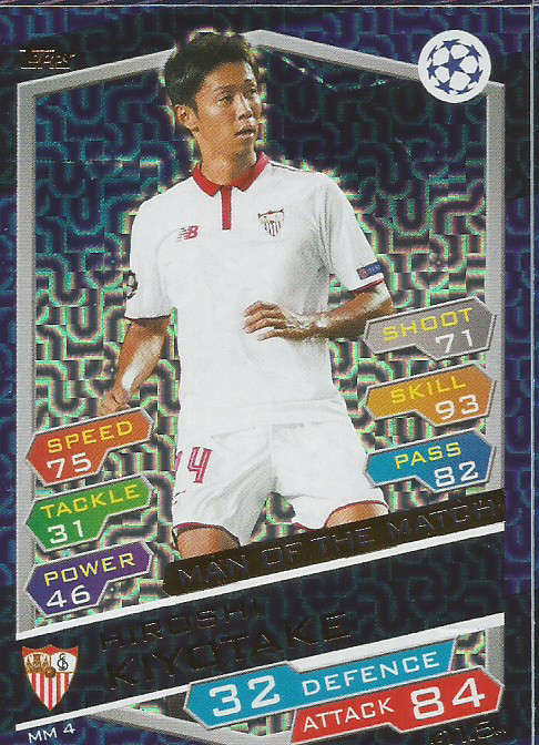 HIROSHI KIYOTAKE - CHAMPIONS LEAGUE 2016/17 - GOLD  "MAN of the MATCH" FOIL TRADING CARD