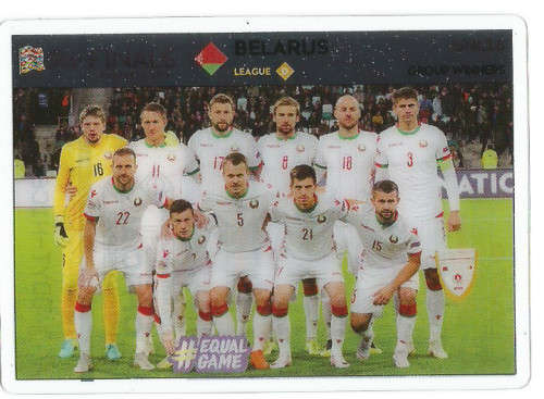 BOSNIA - PANINI "ROAD TO EURO 2020"  - "NATIONS LEAGUE FINALS" " ULTRA CLEAR"  TRADING CARD UNL8