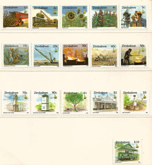 ZIMBABWE - 1995 "DEFENITIVE" ISSUE - COMPLETE SET OF 16 STAMPS U/MINT
