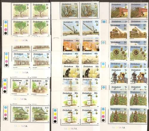 ZIMBABWE - 1995 "DEFENITIVE" ISSUE - COMPLETE SET OF 16 CONTROL BLOCKS of 4 STAMPS U/MINT