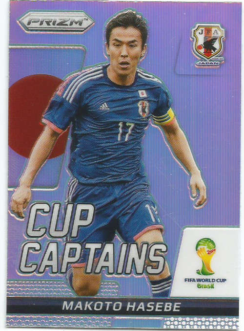 MAKOTO HASEBE - FIFA WORLD CUP 2014 `PRIZM PARALLEL` `CUP CAPTAIN ` TRADING CARD 21
