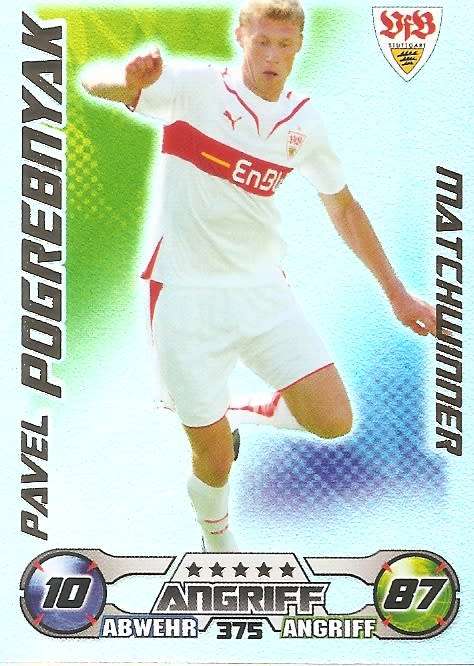 PAVEL POGREBNYAK - MATCH ATTAX 2009/10 BUNDESLIGA - "MATCHWINNER" FOIL TRADING CARD