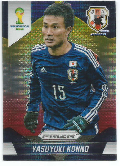YASUYUKI KONNO - WORLD CUP 2014 PANINI "PRIZM" - "YELLOW/RED PULSAR" TRADING CARD 198