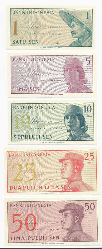 BANK of INDONESIA - LOT of 5 UNC BANK NOTE  - UNC
