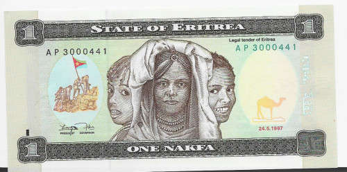STATE of ERITREA  - 1 NAKFA BANK NOTE  - UNC