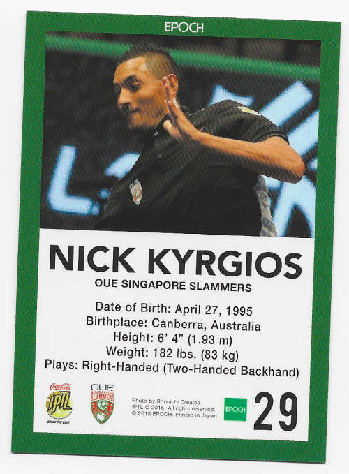 NICK KYRGIOS - EPOCH `HOBBY`  Coca Cola TENNIS League 2015  -  `ROOKIE` TRADING CARD 29
